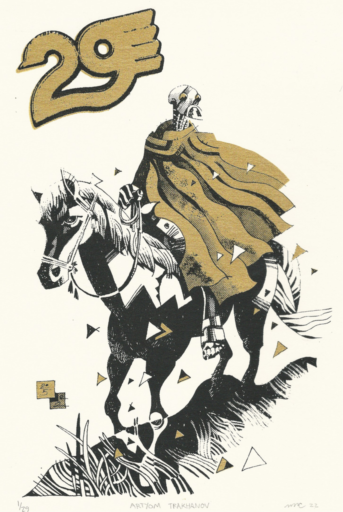 a beautiful black and gold print of Cyril on horseback.